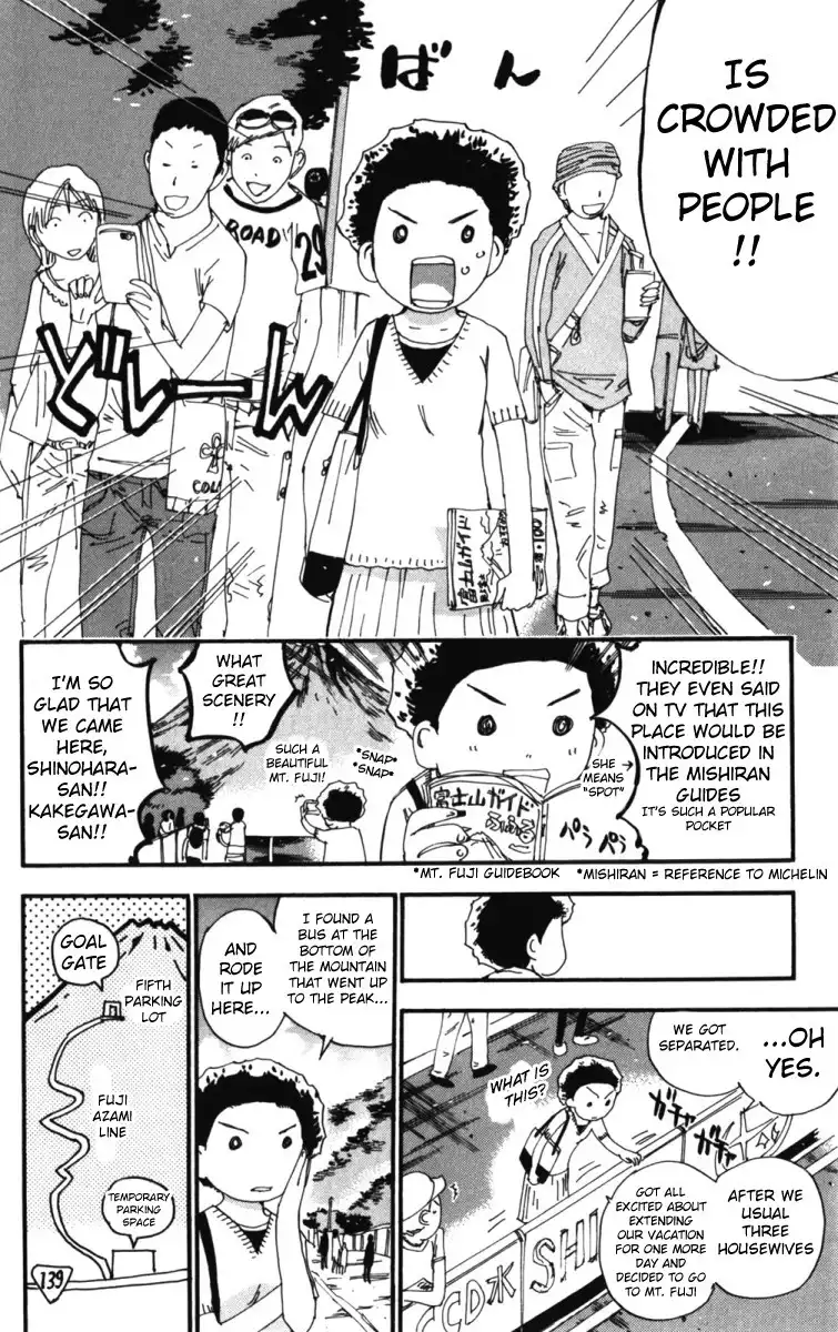 Yowamushi Pedal Chapter 213 9